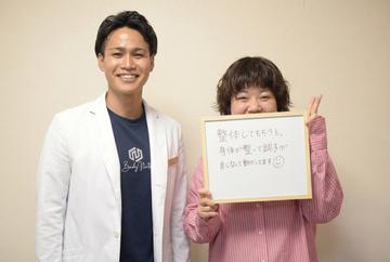 お客様の声 2